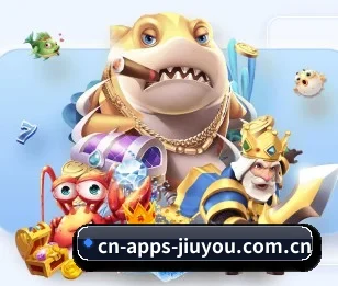 五个功能入口,赛程查询路径更短 - JIUYOU